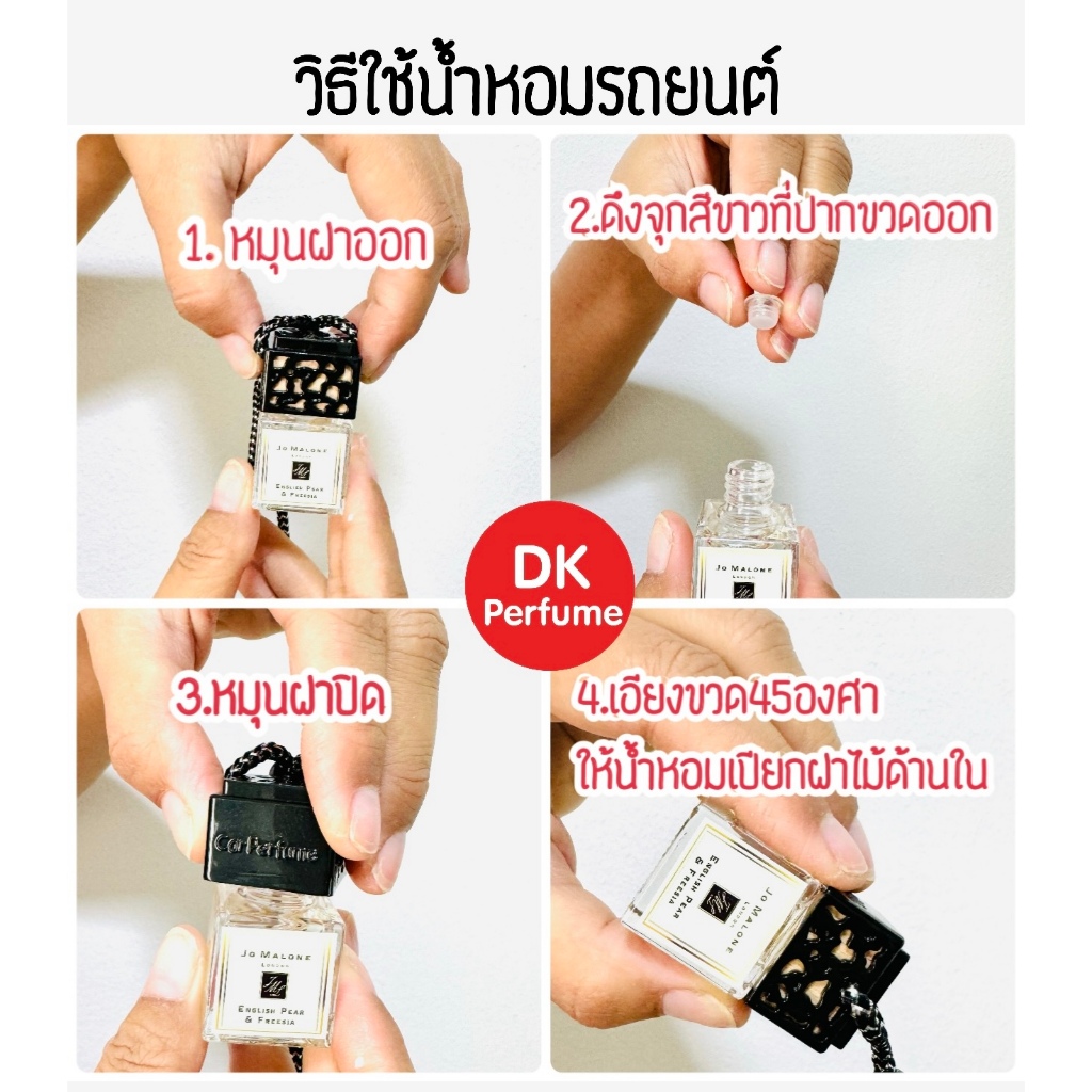 รูปภาพ 2