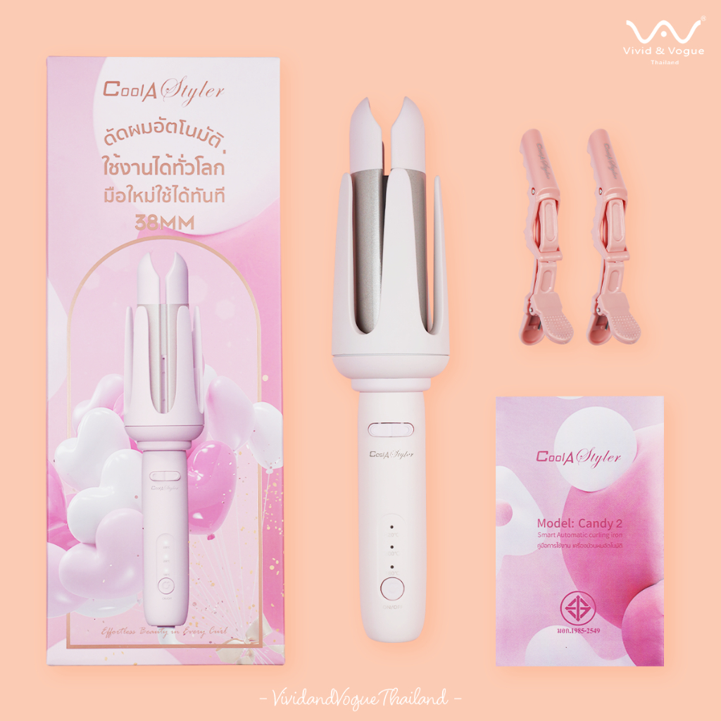 CoolAstyler  เครื่องม้วนผม Candy 2 38MM  ทำลอน ม้วนง่าย    มีมอก. รับประกัน 1 ปี รูปที่ 3