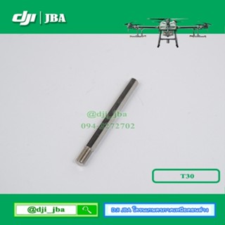 T20P T30 T40 หกเหลี่ยมปรับแขน โดรนเกษตร