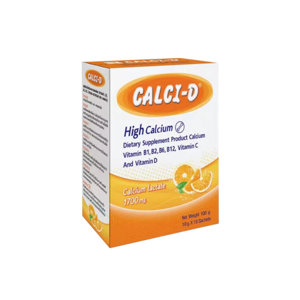 Calci-D High Calcium 1700 mg/10ซอง รสส้ม