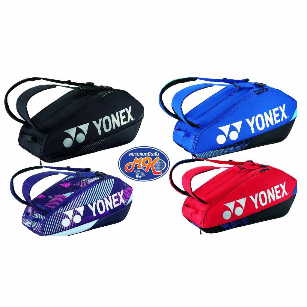 กระเป๋า Yonex แท้ รุ่น YONEX RACQUEDT BAG(6pcs) BA92426EX