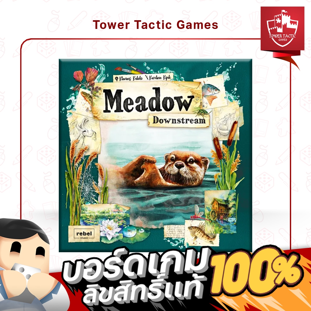 MEADOW DOWNSTREAM EN - Board Game บอร์ดเกม - Tower Tactic Games ทาวเวอร์ แทคติก เกม