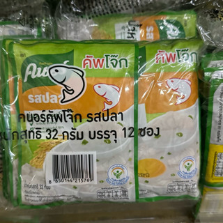 คนอร์ คัพโจ๊กรส ปลา  32 กรัม * 12 ซอง