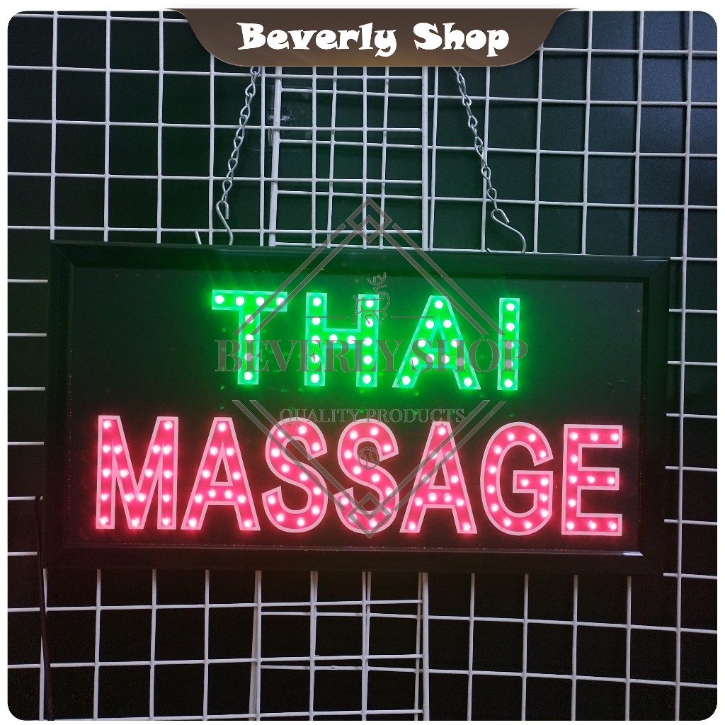 THAI MASSAGE ขนาด 48X25X2cm ป้ายไฟLED ป้ายไฟตัวอักษร ป้ายไฟสำเร็จรูป ตกแต่งหน้าร้าน