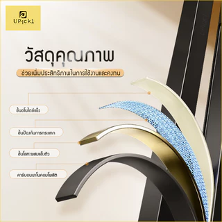 UPick1 ขาตั้งแท็บเล็ต แบบหนีบโต๊ะ / หัวเตียง (FREE ที่จับมือถือ)Tablet table clamp/ หนีบขยายได้ 12-24cm หมุนได้360องศา