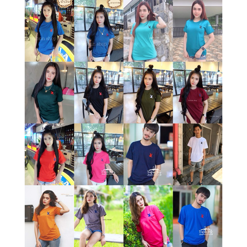 เสื้อยืดแขนสั้น ปักนก งานป้ายชนshop สีพื้น