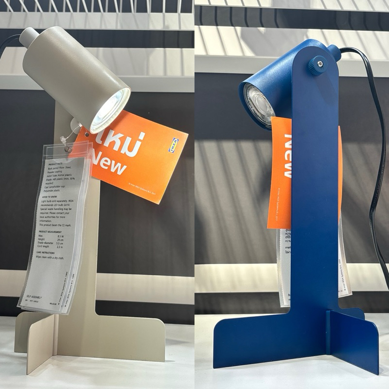 โคมไฟตั้งโต๊ะ โคมไฟมินิมอล อิเกีย IKEA ไม่รวมหลอดไฟ E14 ,LED GU10