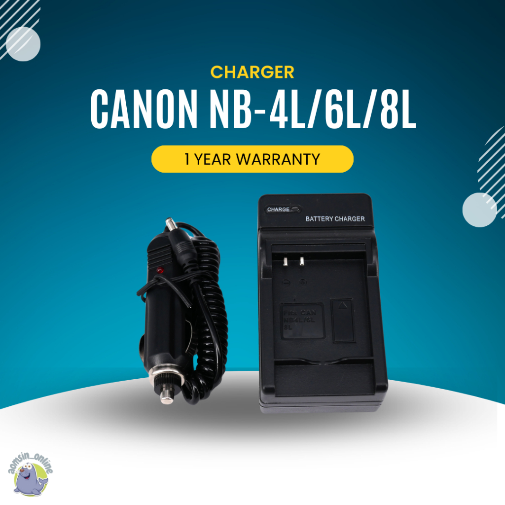 Canon ที่ชาร์จแบตเตอรี่กล้อง Battery Charger for NB-4L/6L/8L