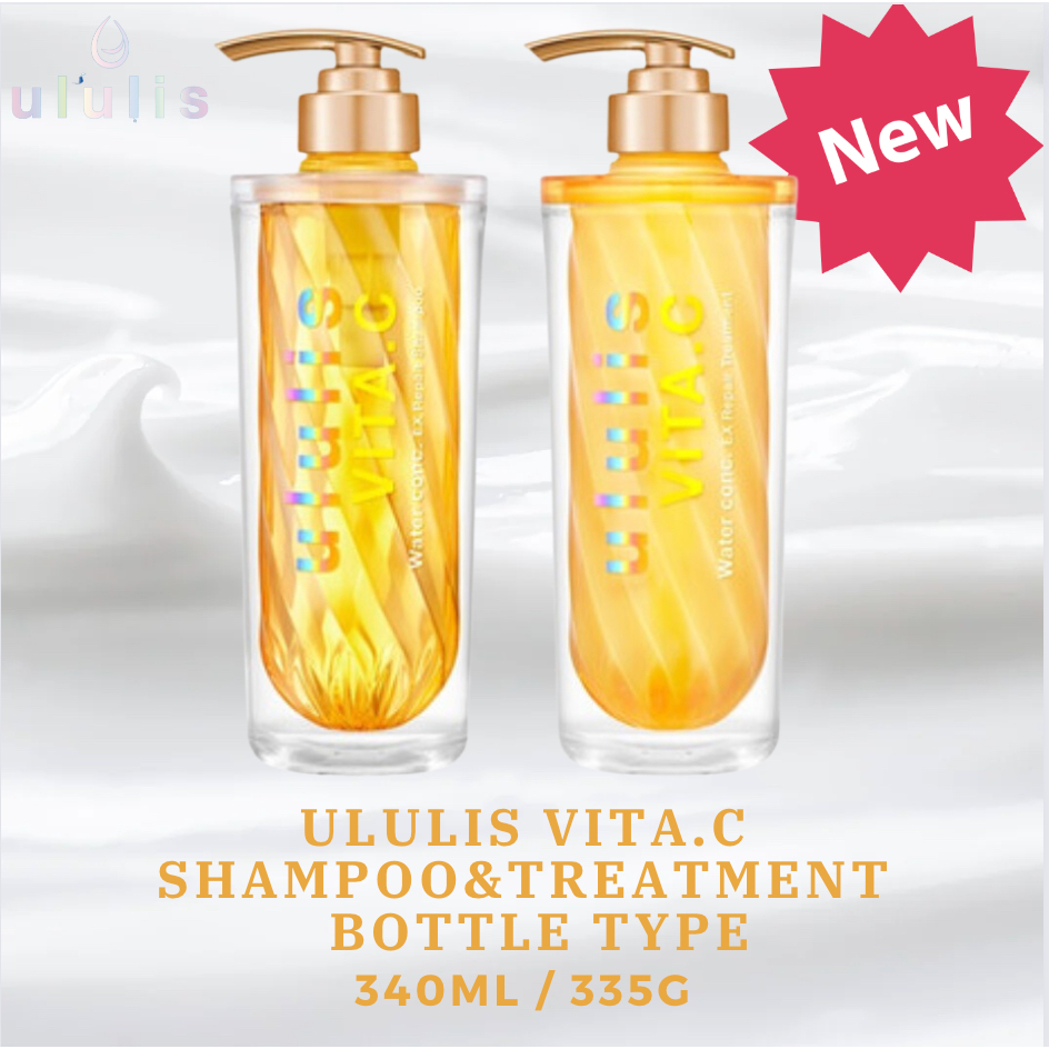 [ululis] 【Bottle】 VITA.C  Shampoo 340ml Treatment 335g [Direct from Japan]