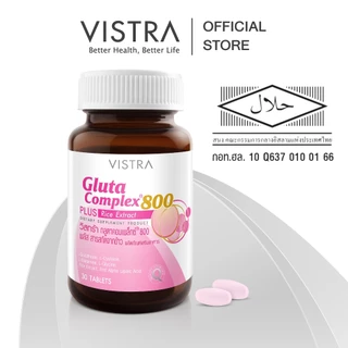 [แพ็คคู่ 2 ขวด] VISTRA Gluta Complex 800 Rice Extract - วิสทร้า กลูตา คอมเพล็กซ์ 800 พลัส สารสกัดจากข้าว (30Tablets)