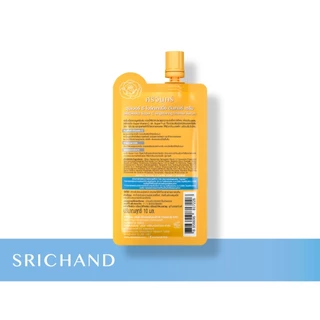 (ซอง) Srichand Super C Brightening intense serum ศรีจันทร์ ซุปเปอร์ ซี ไบร์ทเทนนิ่ง อินเทนซ์ เซรั่ม 10 มล.