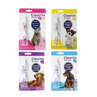 Cleartix เคลียร์ติกซ์ แพค2หลอด ยาหยดกำจัดเห็บหมัด สุนัข และแมว เคลียร์ติ๊กซ์