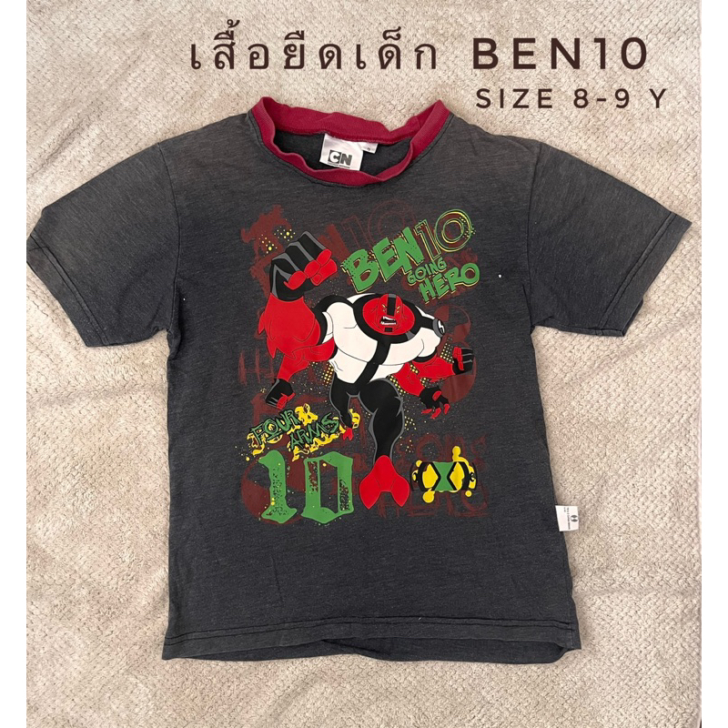 เสื้อยืดBen10มือ2เด็กโต8-9ขวบ