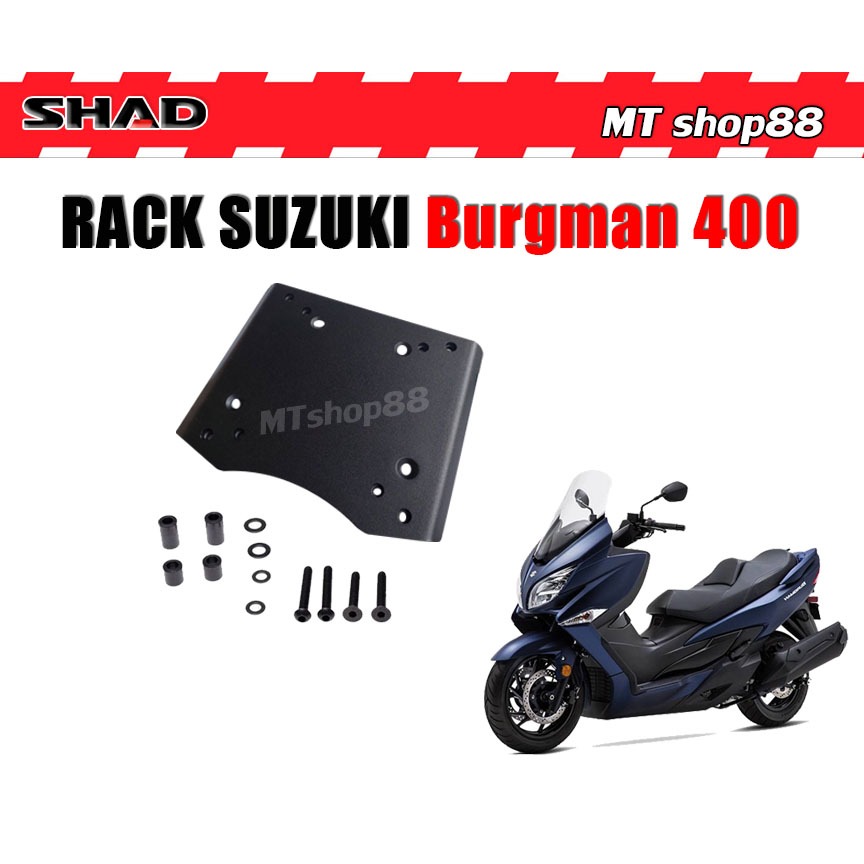 แร็คท้าย​ Suzuki​ Burgman​ 400​ SHAD แท้100% ผ่อน0%