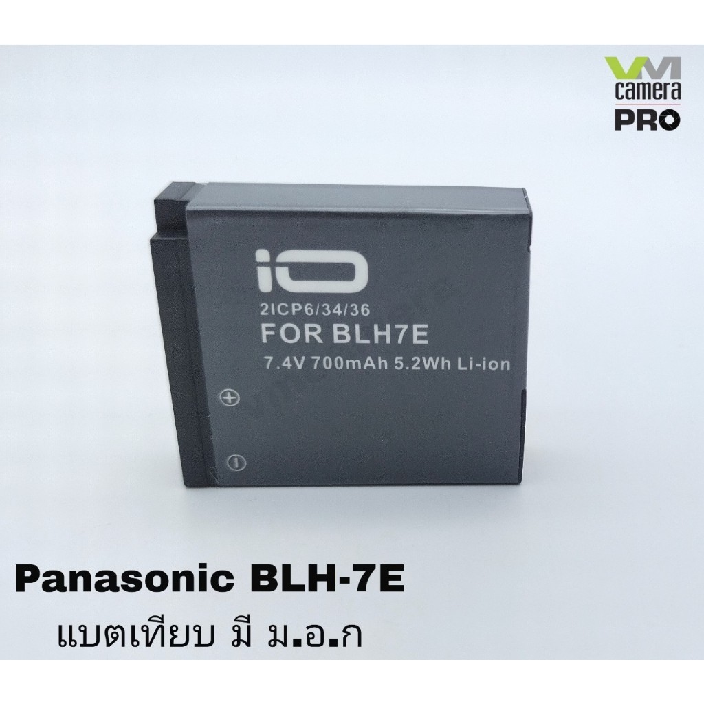 **สินค้าพร้อมส่ง** DMW-BLH7E For Panasonic GF10,GF9,DMC-GM1,GM5,LX10,LX15 (สินค้าเป็นของเทียบ มี ม.อ.ก )