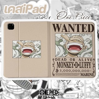 ✨พร้อมส่ง✨เคสไอแพด วันพีซ Pro11 2024 Air7/6 13 Air8 11 Gen9 Air5 mini7มังกี้ ดี. ลูฟี่ เคสipad Gen11