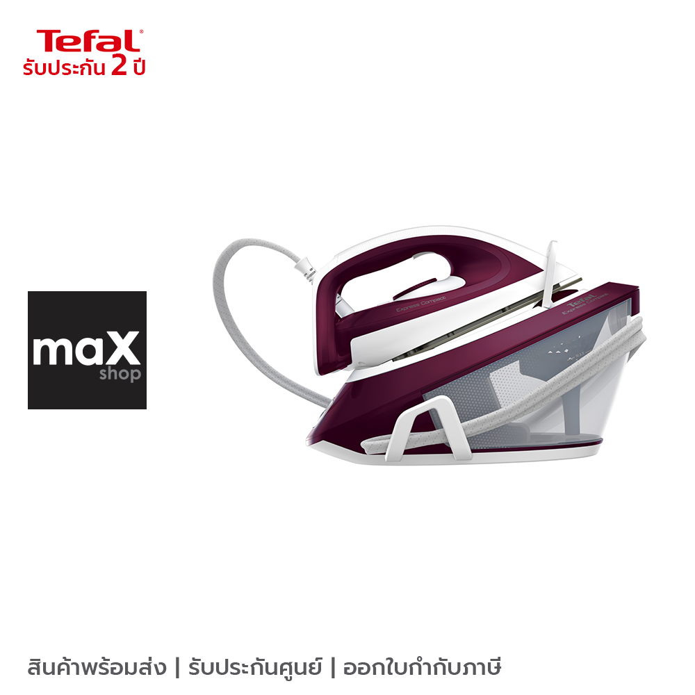 Tefal เตารีดแรงดันไอน้ำ EXPRESS COMPACT 6 บาร์ รุ่น SV7120T0