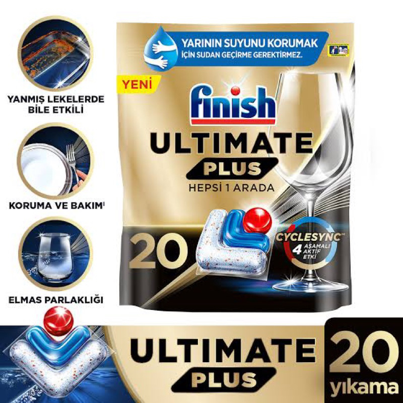 พร้อมส่ง ก้อนล้างจาน ฟินิช Finish powerball ultimate plus all in 1 ผลิตภัณฑ์ล้างจานชนิดก้อน สำหรับเค