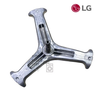 แกนถังก้านถังเครื่องซักผ้าฝาหน้า LG แอลจี พาร์ท MHW62021601,…