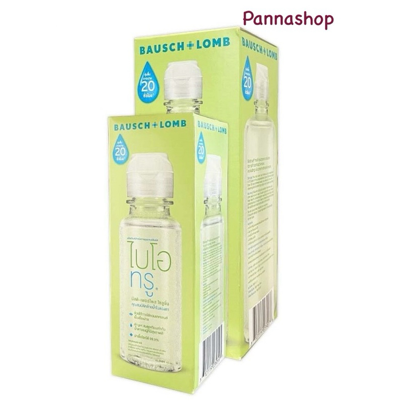 (EXP. 2025-02) Bausch and Lomb Biotrue 300 ml. แถม 60 ml. น้ำยาล้างคอนแทคเลนส์ ไบโอทรู