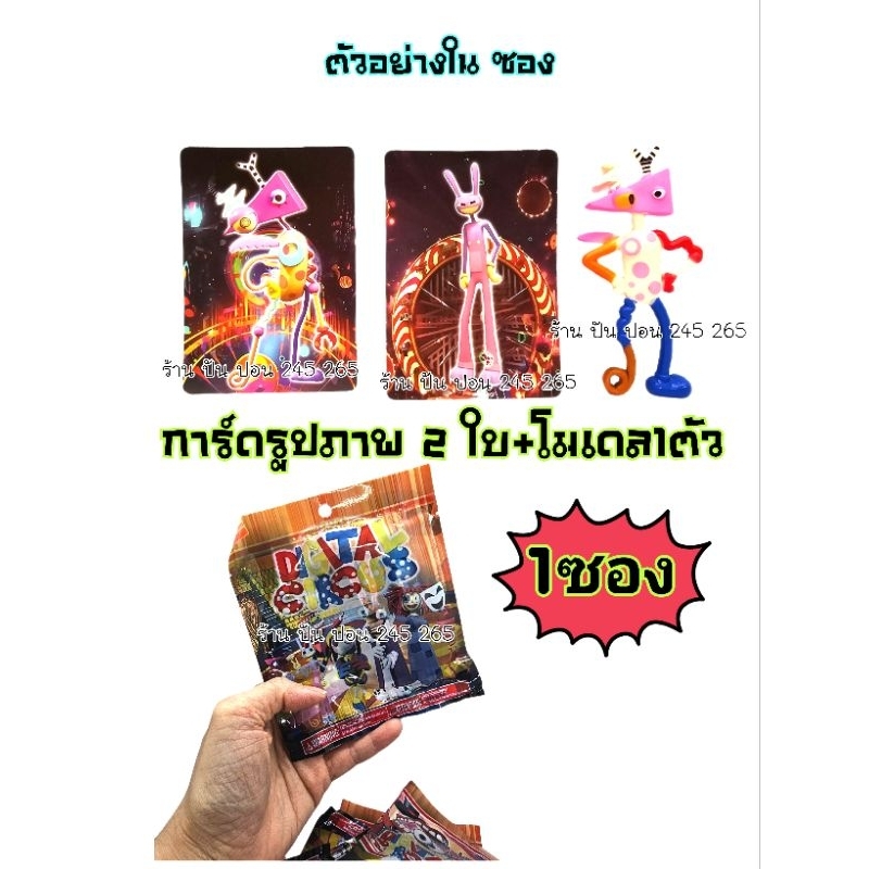 Thumbnail 8