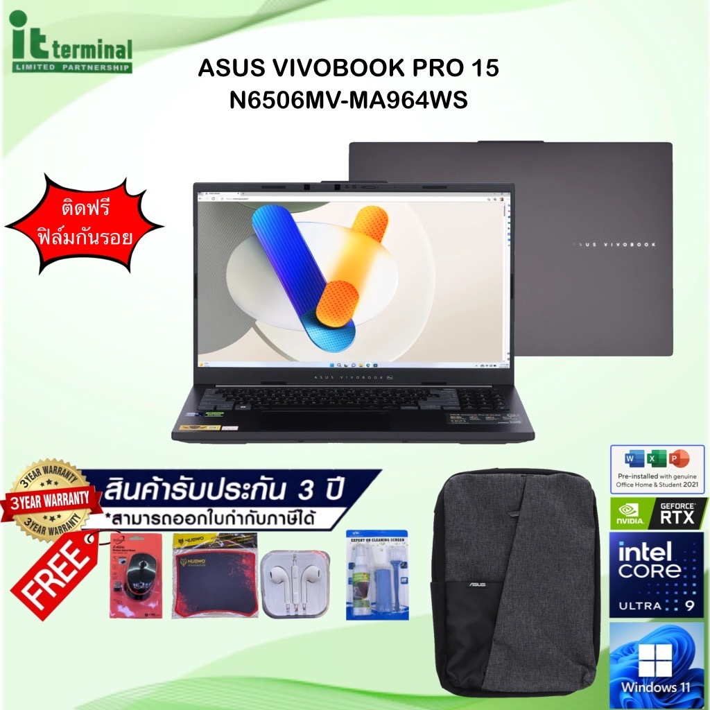 NOTEBOOK (โน้ตบุ๊ค) ASUS VIVOBOOK PRO 15 OLED N6506MV-MA964WS (ERAL GREY)
