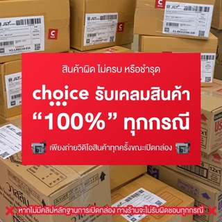 (โฉมใหม่!) ซิตร้า โลชั่นบำรุงผิวกาย แบบขวดหัวปั๊ม ขนาด 300 มล.