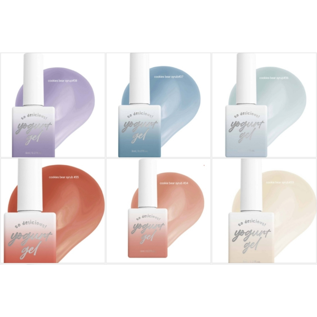 แยกขาย สีเจลเกาหลี Yogurt Nail 'Cookie Bear' syrup#31-40 collection 10 สีไซรัป ของแท้จากเกาหลี🇰🇷พร้อมส่ง