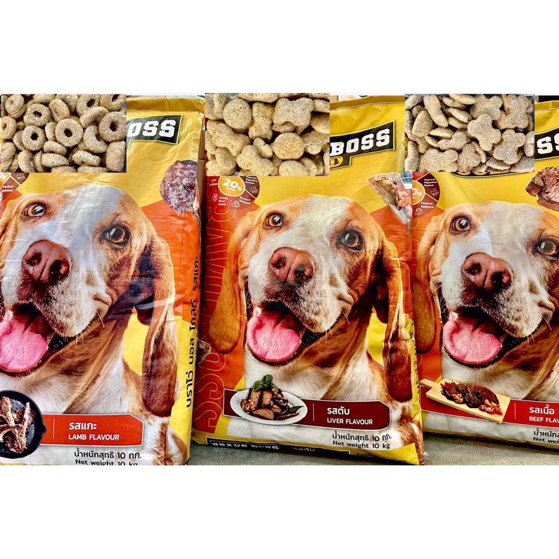 ของใหม่ พร้อมส่ง อาหารสุนัข Bravo boss บราโว่บอส  ราคาถูก โปรตีนสูง ขนาด 10 kg.