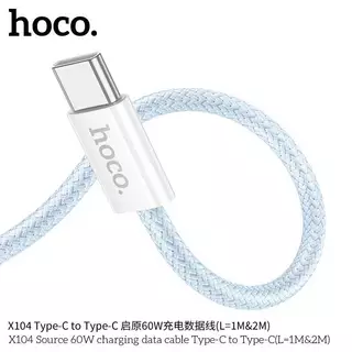 HOCO X104 สายชาร์จเร็ว สีพาสเทล Type-C to Type-C จ่ายไฟ PD 60W ยาว 1 เมตร / 2 เมตร สายชาร์จ TC to TC hc1