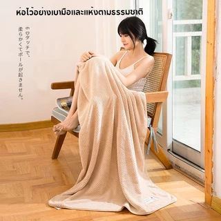 COJOYE ผ้าเช็ดตัว สาเกรังผึ้งผ้าขนหนูอาบน้ำ 90*170cm ผ้าขนนุ่ม พร้อมส่ง