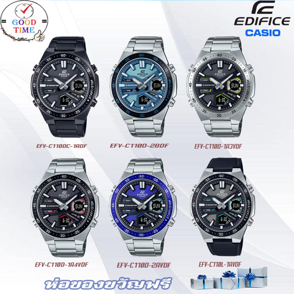 Casio Edifice แท้ นาฬิกาข้อมือผู้ชาย รุ่น EFV-C110D-1A3VDF,EFV-C110D-1A4VDF,EFV-C110D-2AVDF สินค้าใหม่ ของแท้ ประกัน CMG