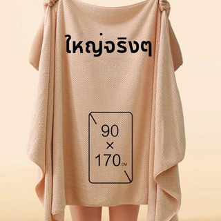 COJOYE ผ้าขนหนูอาบน้ำ ผ้าเช็ดผม ผ้าเช็ดตัวไซส์ใหญ่พิเศษ ดูดซับน้ําได้ดีผ้าขนหนูโรงแรม เนื้อนุ่ม พร้อมส่งในประเทศ