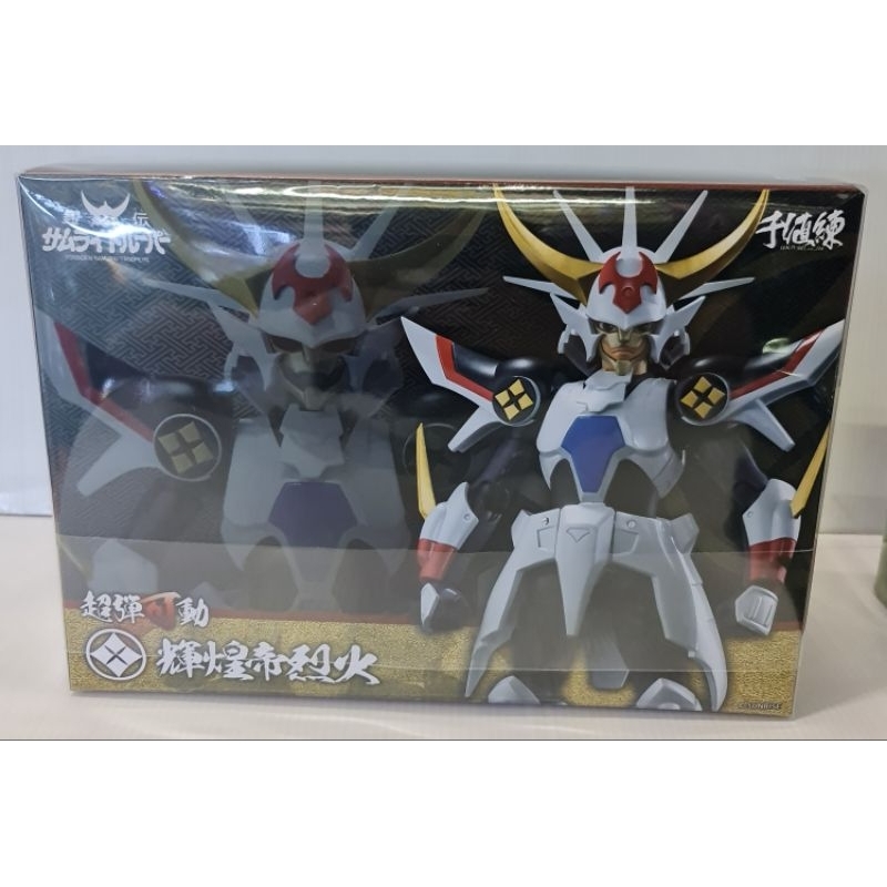 Sentinel Samurai Trooper Rekka ของใหม่-แท้ #เรกกะ