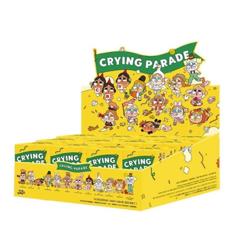 พร้อมส่ง กล่องสุ่ม Crybaby Crying Parade ยกกล่อง ยก box ลุ้นซีเคร็ท!!!!