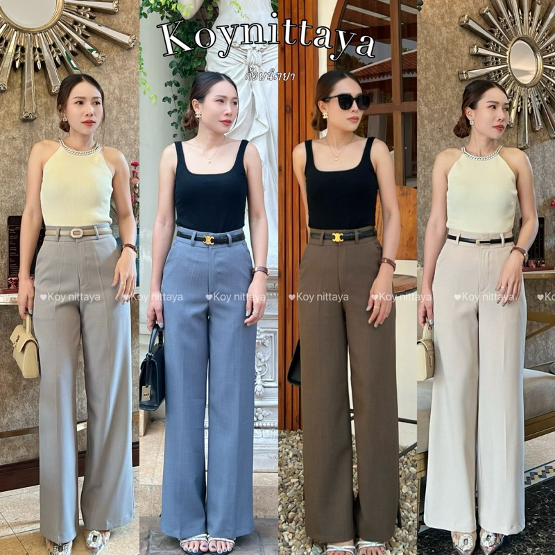 พร้อมส่ง กระบอกกลางเอวสูง ผ้านุ่มทิ้งตัว มีลายในตัว(ป๊อกกี้)