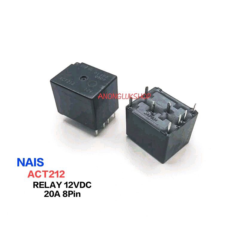 ราคา 1ตัว 👉👉 ACT212  12VDC NAIS  รีเลย์ในบอร์ดรถยนต์  รีเลย์ 8ขา 12VDC 20A 👉👉พร้อมส่ง