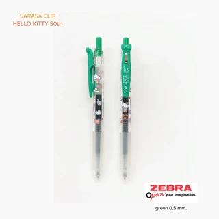 Zebra ปากเจล sarasa รุ่น Hello KITTY limited edition!