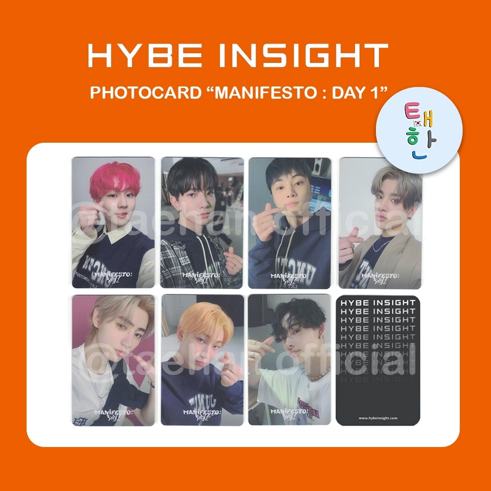 ✅พร้อมส่ง [ENHYPEN] การ์ดอีเว้นท์ ENHYPEN 'HYBE INSIGHT' [PHOTOCARD]