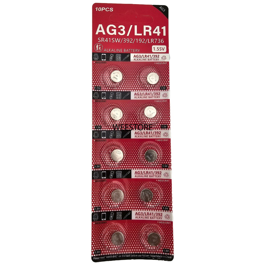 **ยกแผง** IN PACK ถ่านกระดุม cr2032 LR44 LR41 AG3 LR1130 Lithium Battery แบบไม่มีกล่อง ราคาถูก