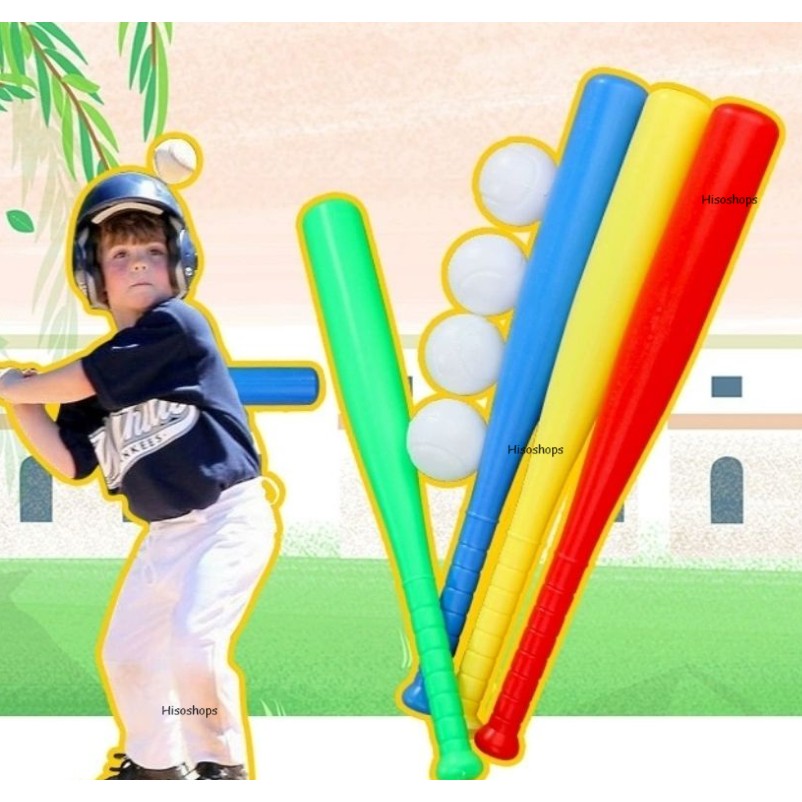 Baseball ชุดไม้เบสบอลพร้อมลูกเบสบอล(ยาว 65 cm.) ของเล่นสำหรับเด็ก ซ้อมขว้างลูกและตีลูกเบสบอล