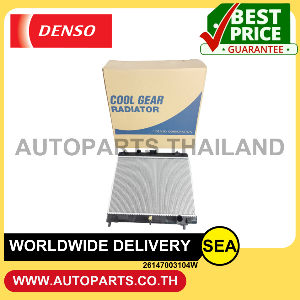 DENSO หม้อน้ำ TOYOTA YARIS '2014-2016 /VIOS '2013-2016 M/T เกียร์ธรรมดา