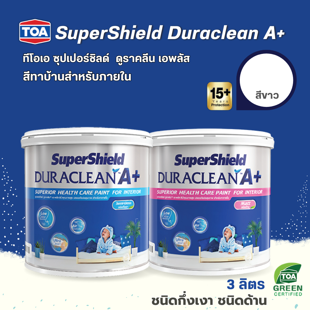 ทีโอเอ ดูราคลีน เอพลัส TOA Duraclean A+ สีขาว ชนิดกึ่งเงา ชนิดด้าน ขนาด 3.785L สีไร้กลิ่น  สีทาภายใน เกรดสูง ทนทาน 15 ปี
