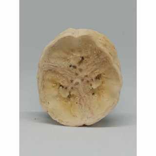 ขนมกระต่าย กล้วยนํ้าว้าอบ 4 ชิ้น เพียง 5 บาท ขนมกระต่าย คุ้ก…