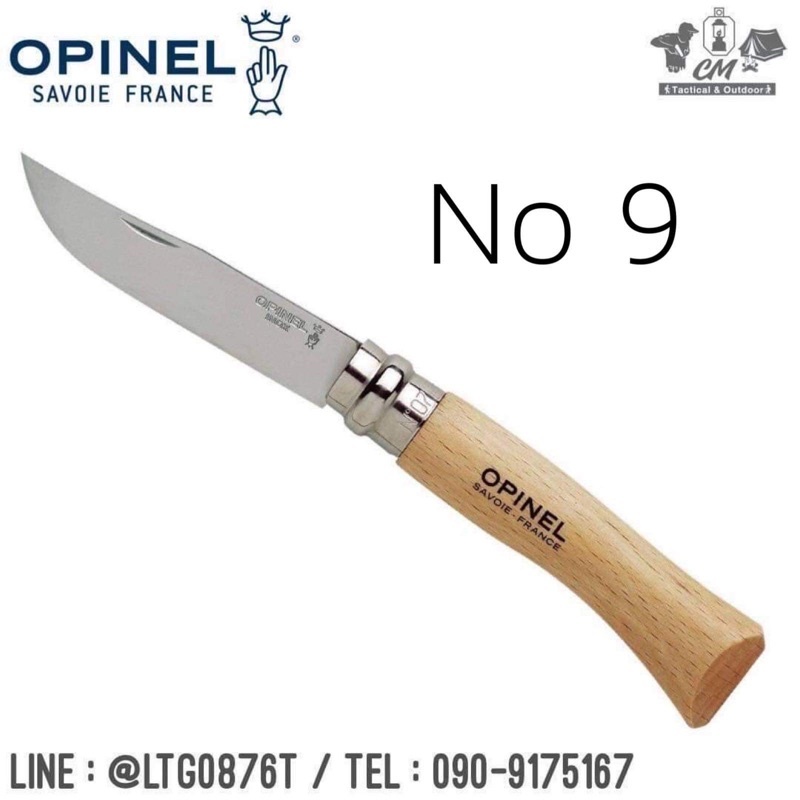 Opinel stainless steel no.9