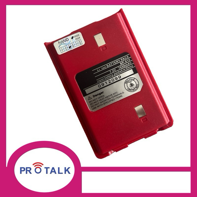 COMMANDER CB88S Dual CB-245 MHz 160 ช่อง - PROTALKอุปกรณ์รักษาความ ...