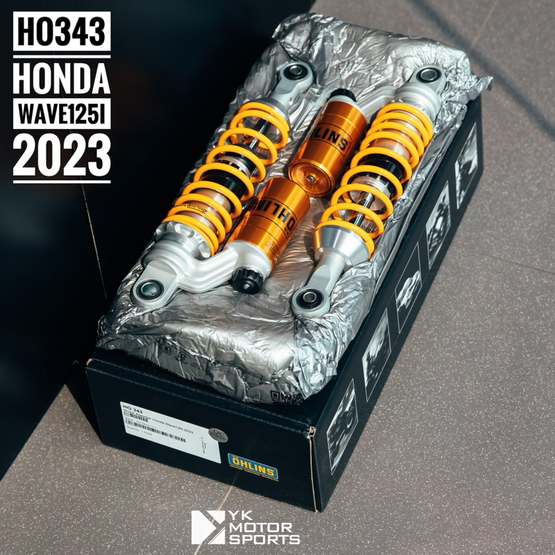 โช๊ค Ohlins รุ่น Honda Wave125i 2023 (HO343) ของใหม่ ของแท้100%