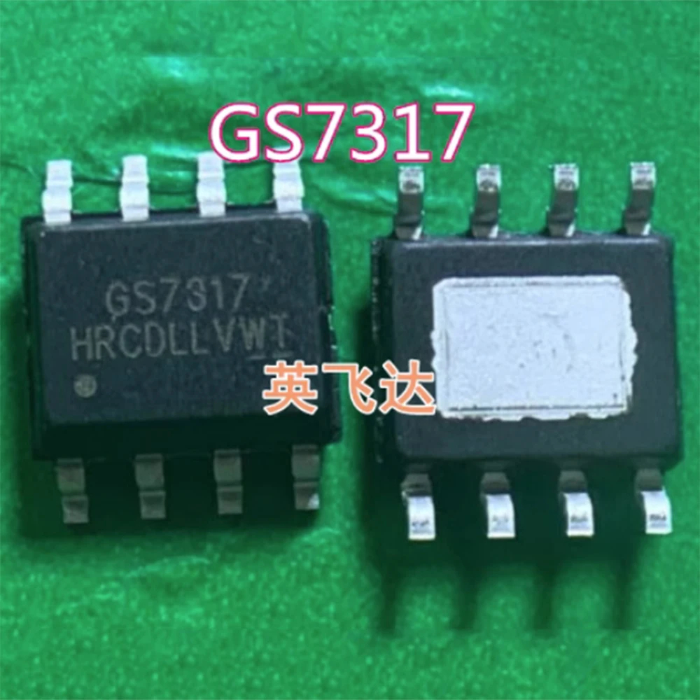 GS7317HSO-R GS7317 SOP-8 7317