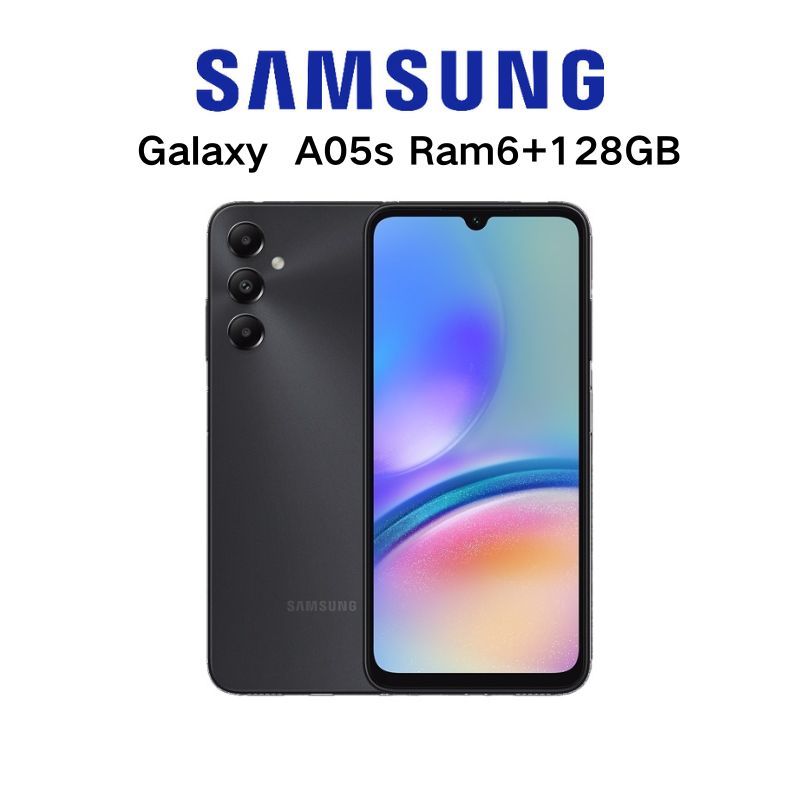 Samsung Galaxy A05s (6/128) ประกันศูนย์ [ หน้าจอ6.7 นิ้ว แบต5000mAh ] รับCoins10%สูงสุด500Coins-เก็บโค้ด10%ก่อนซื้อ