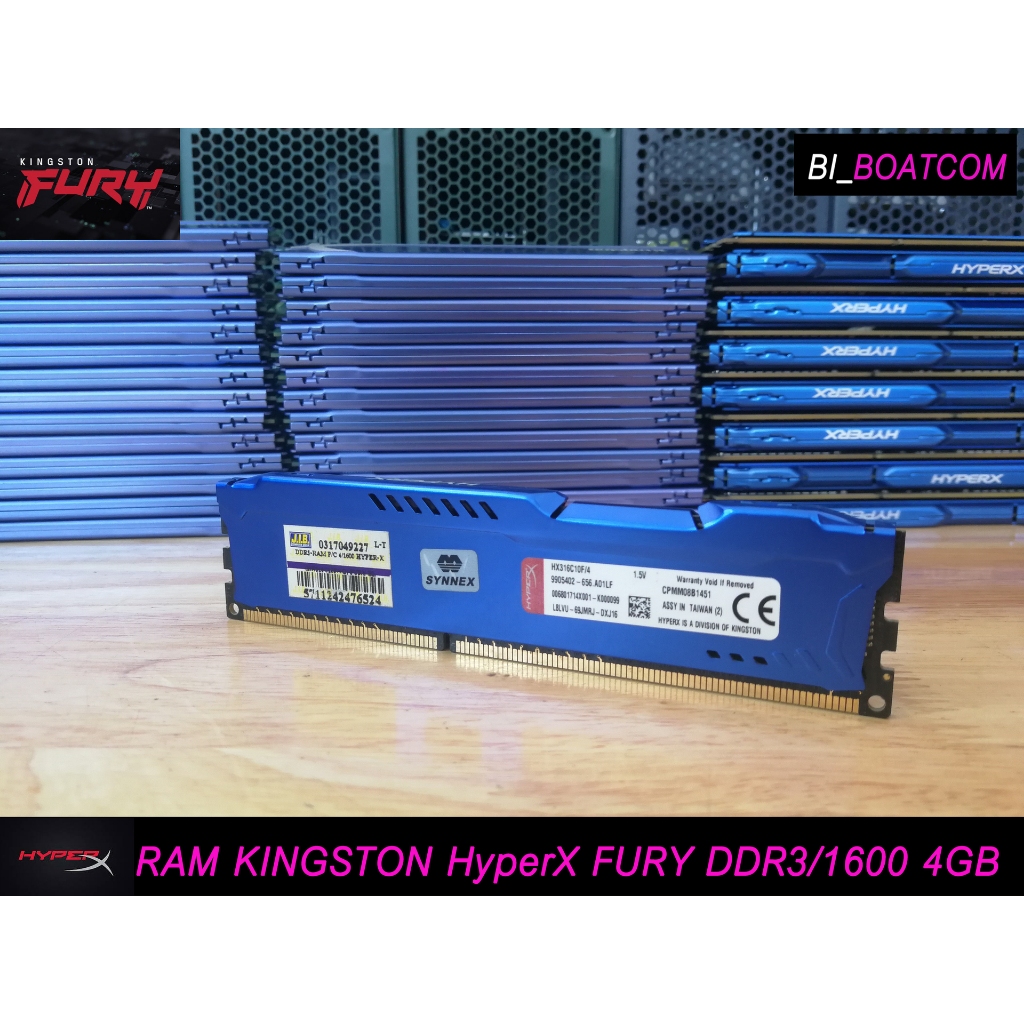 แรม RAM PC DDR3 KINGSTON HyperX Fury 4G/1600BUS  ประกัน  LT. ตลอดอายุการใช้งาน